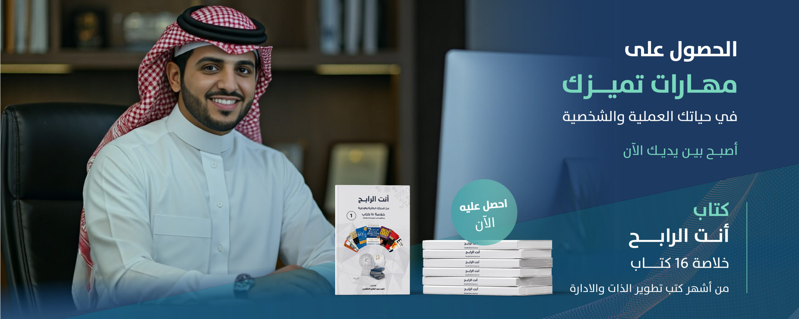 سلايدر