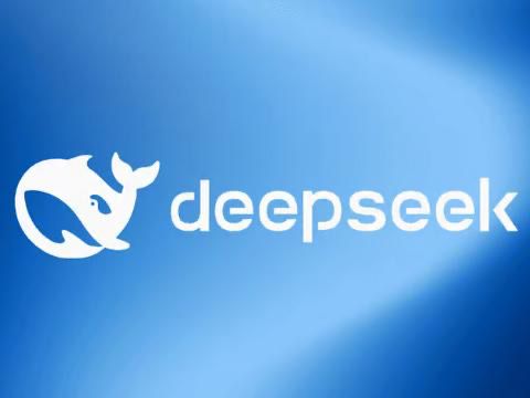 خبر عن تطبيق DeepSeek